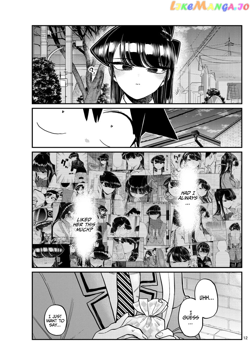 Komi Can